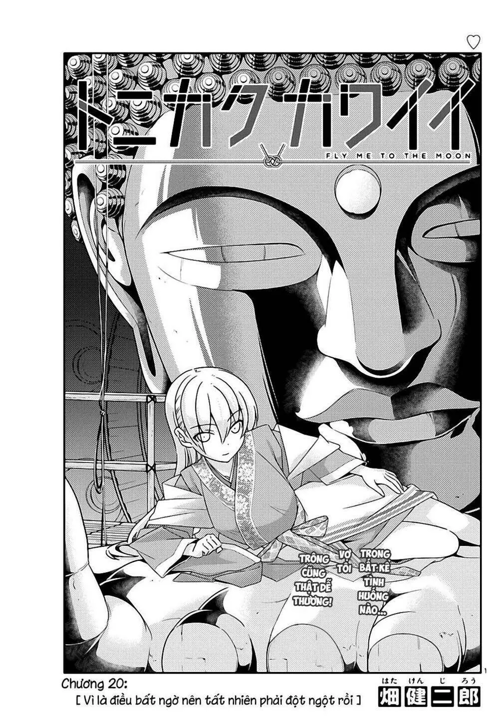 Chapter 20