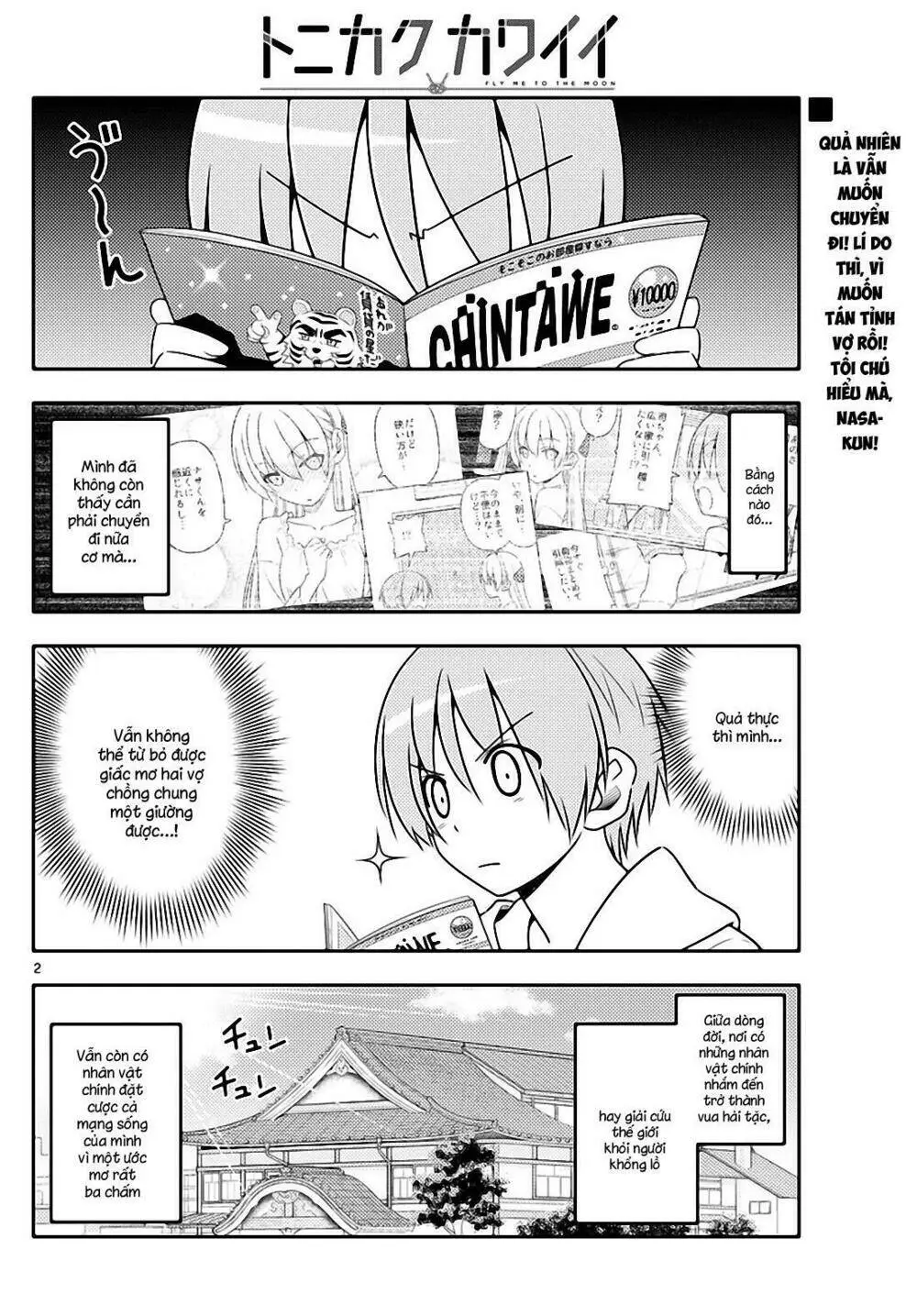 Chapter 20