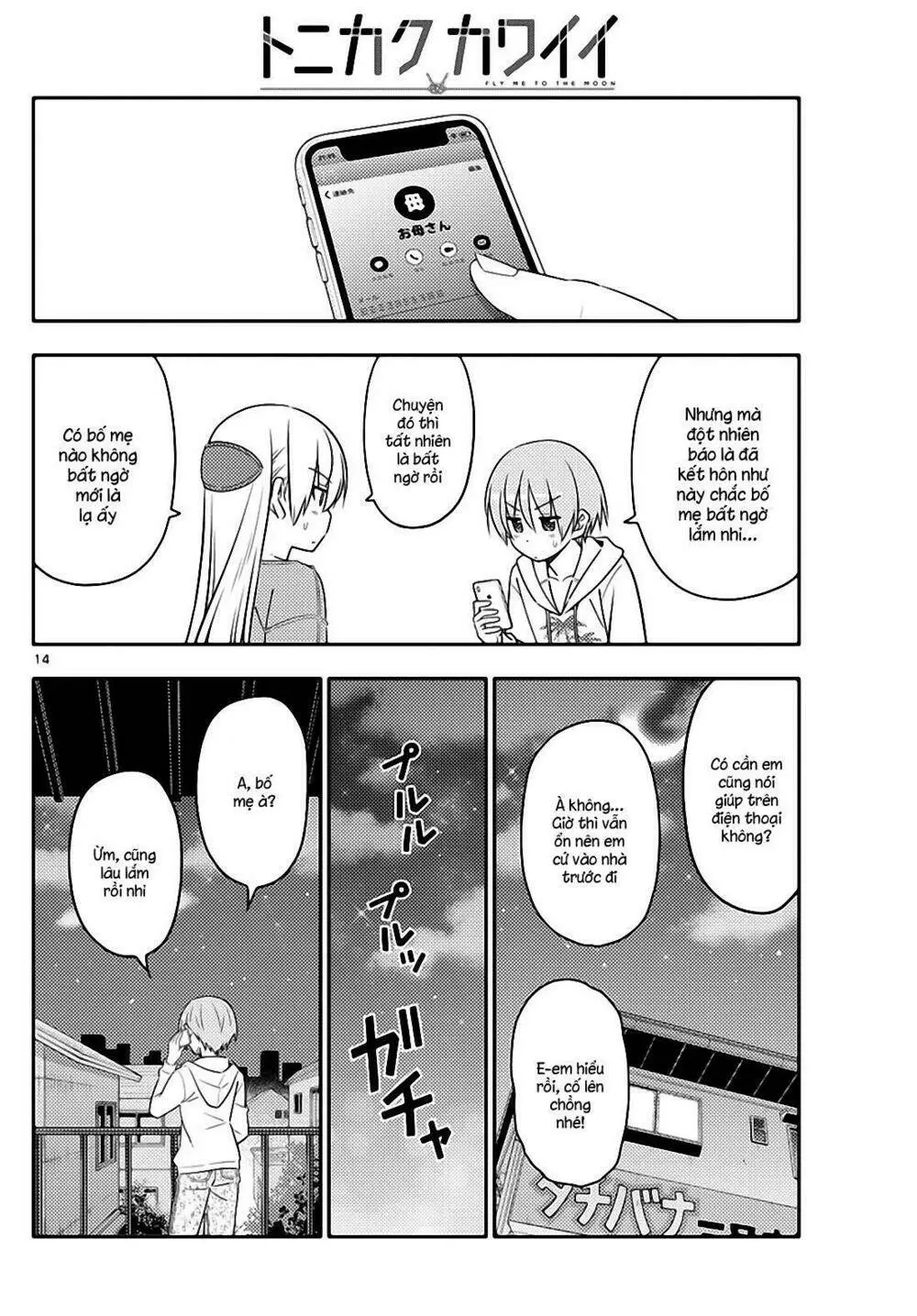 Chapter 20