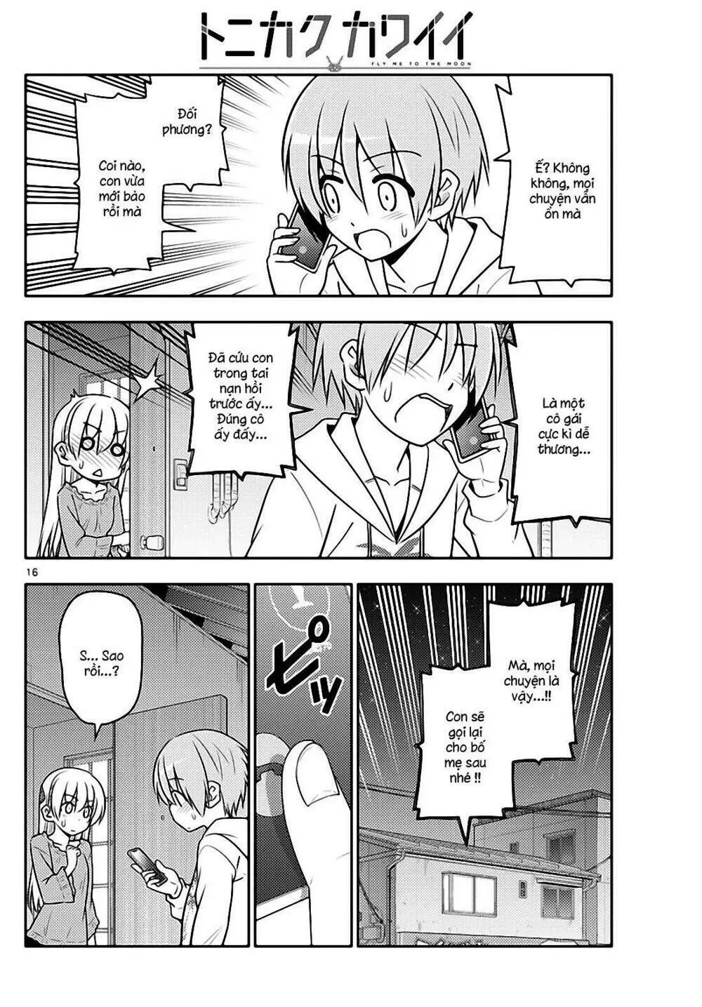 Chapter 20