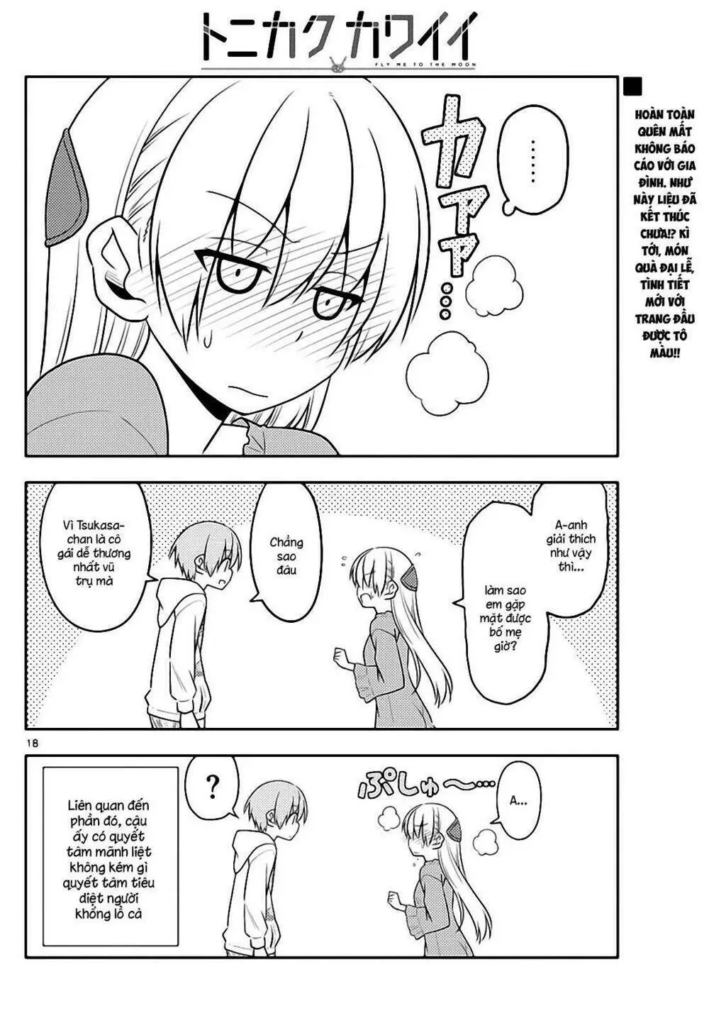Chapter 20