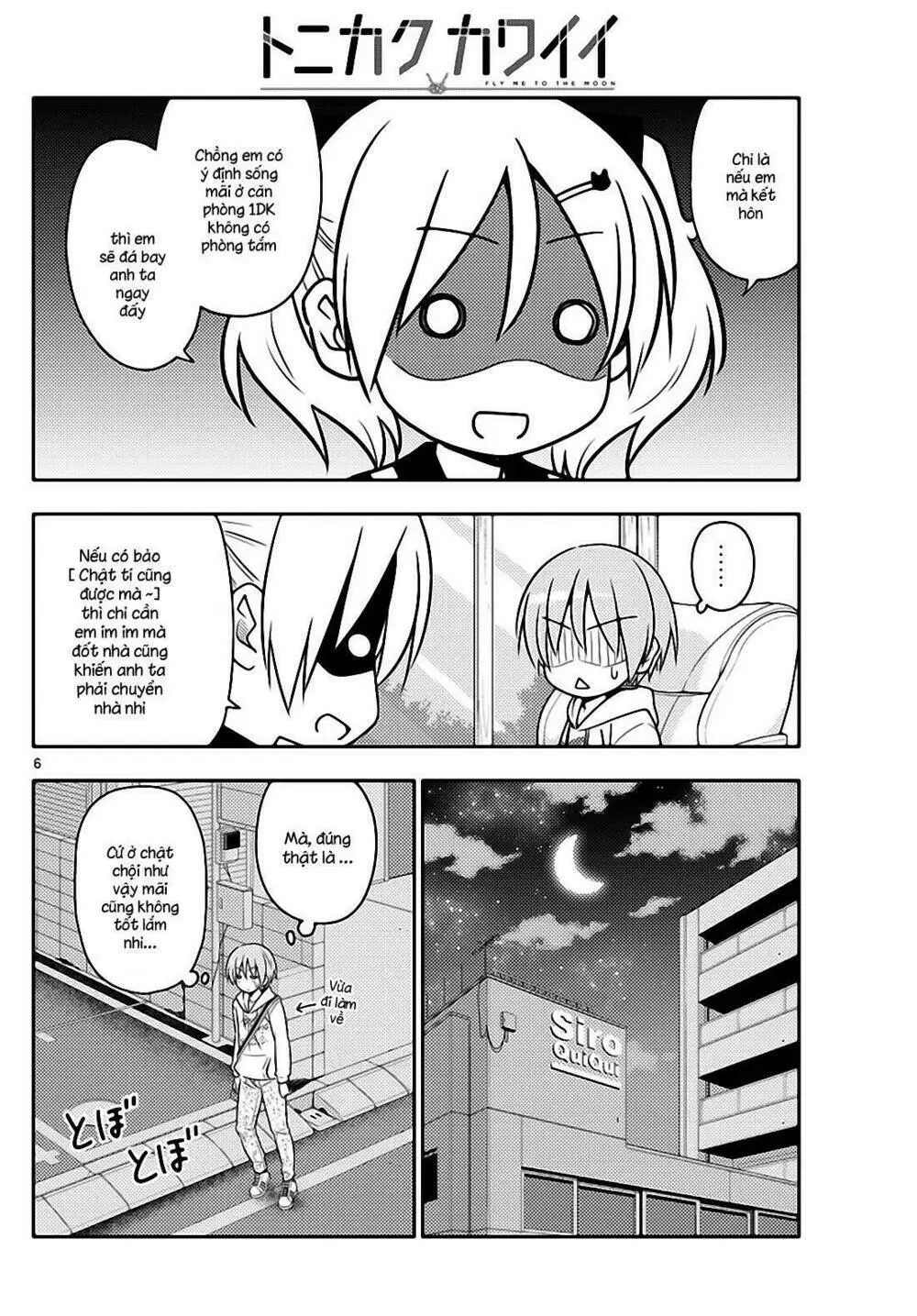 Chapter 20