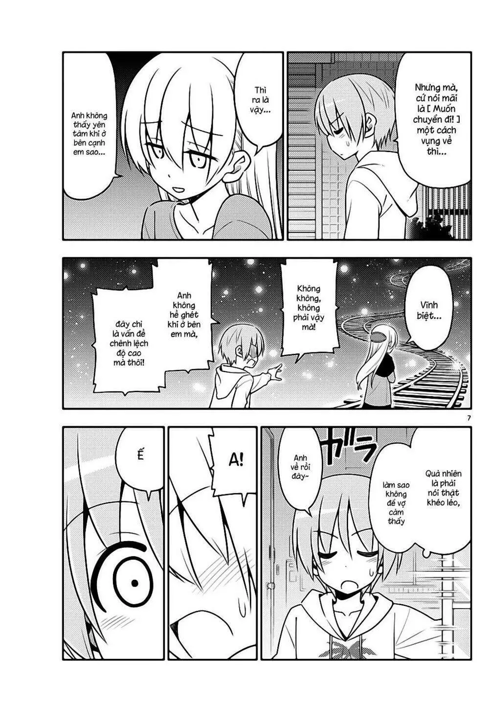 Chapter 20