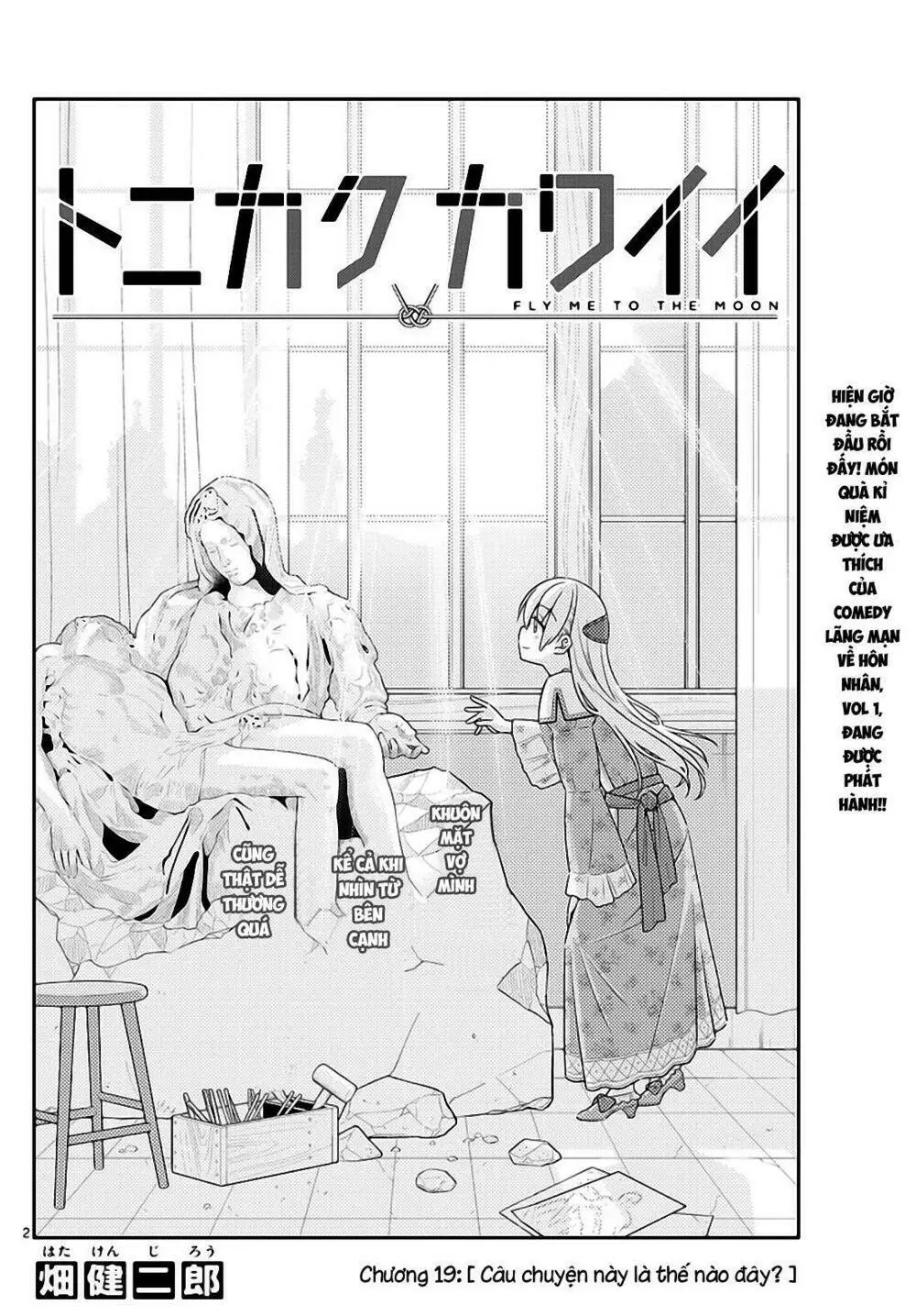 Chapter 19