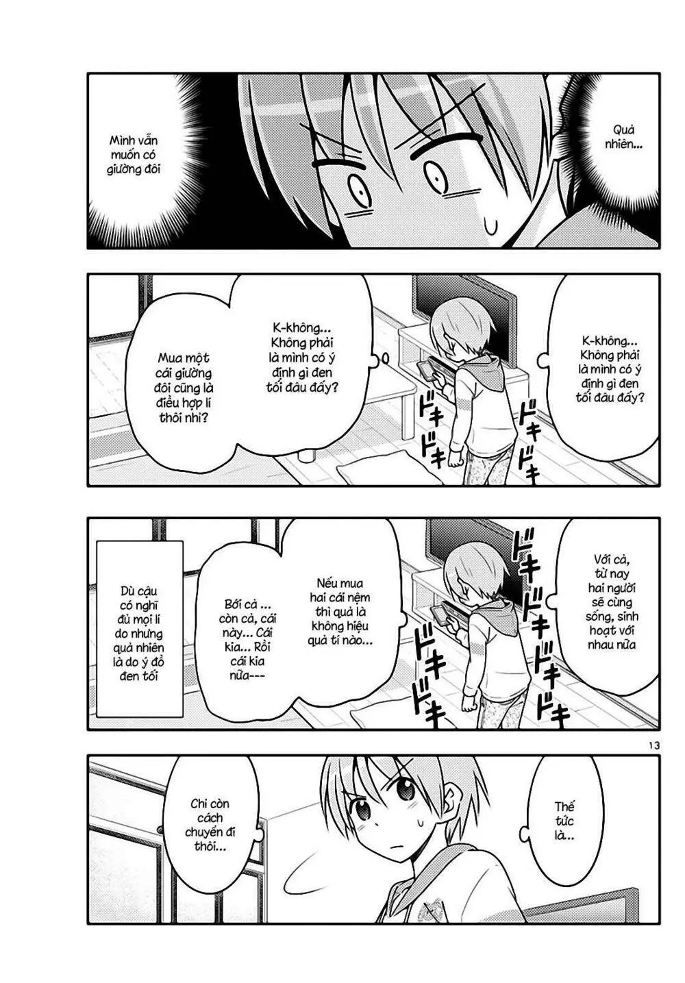 Chapter 19
