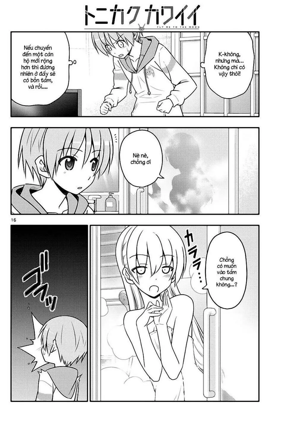 Chapter 19