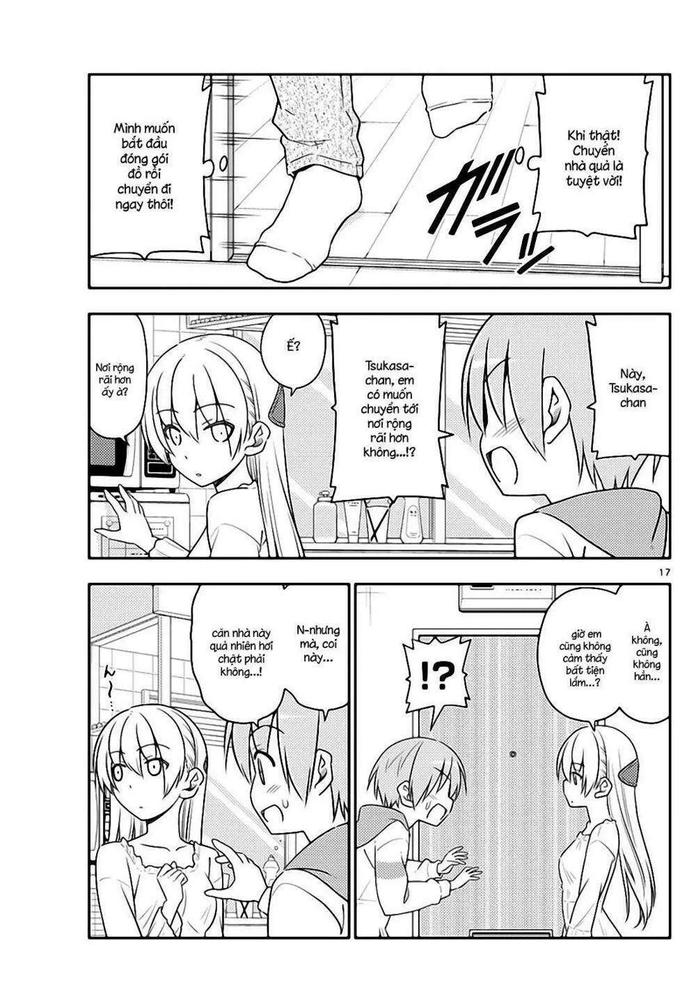 Chapter 19