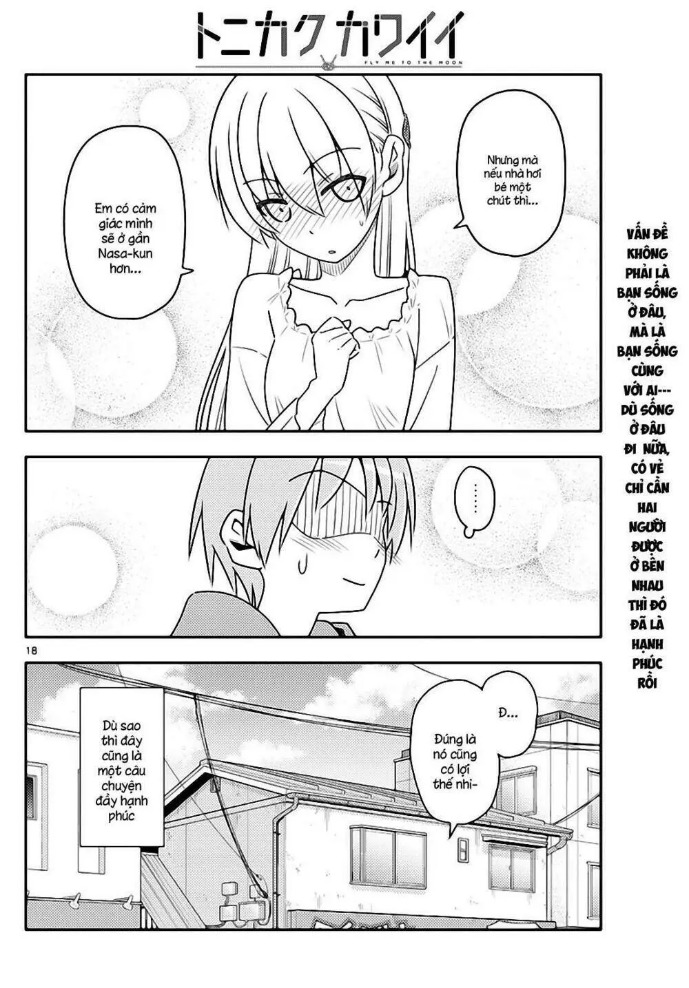 Chapter 19