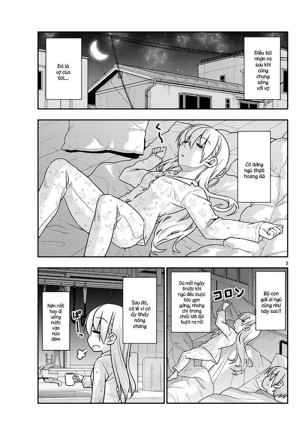 Chapter 19