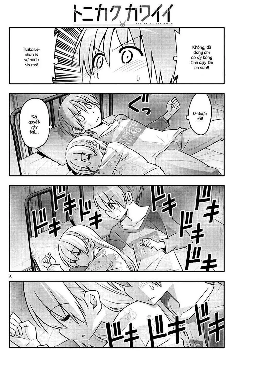 Chapter 19