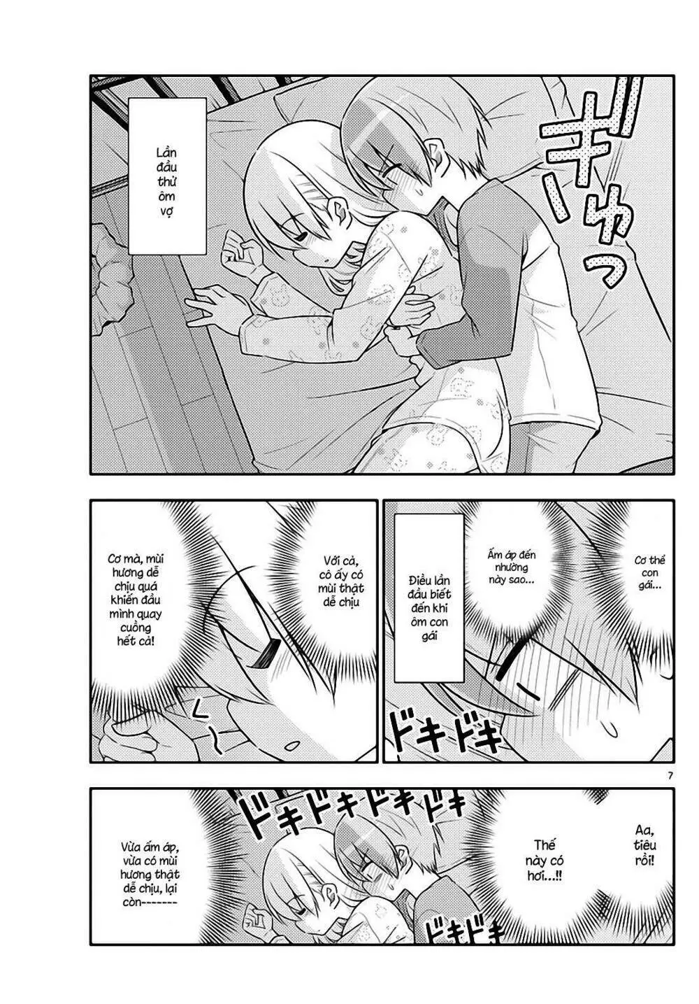 Chapter 19