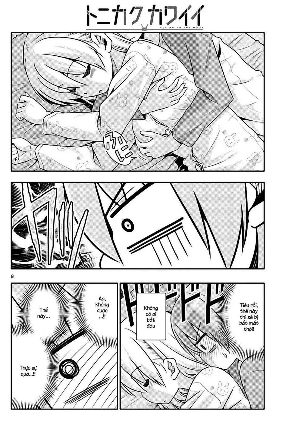 Chapter 19