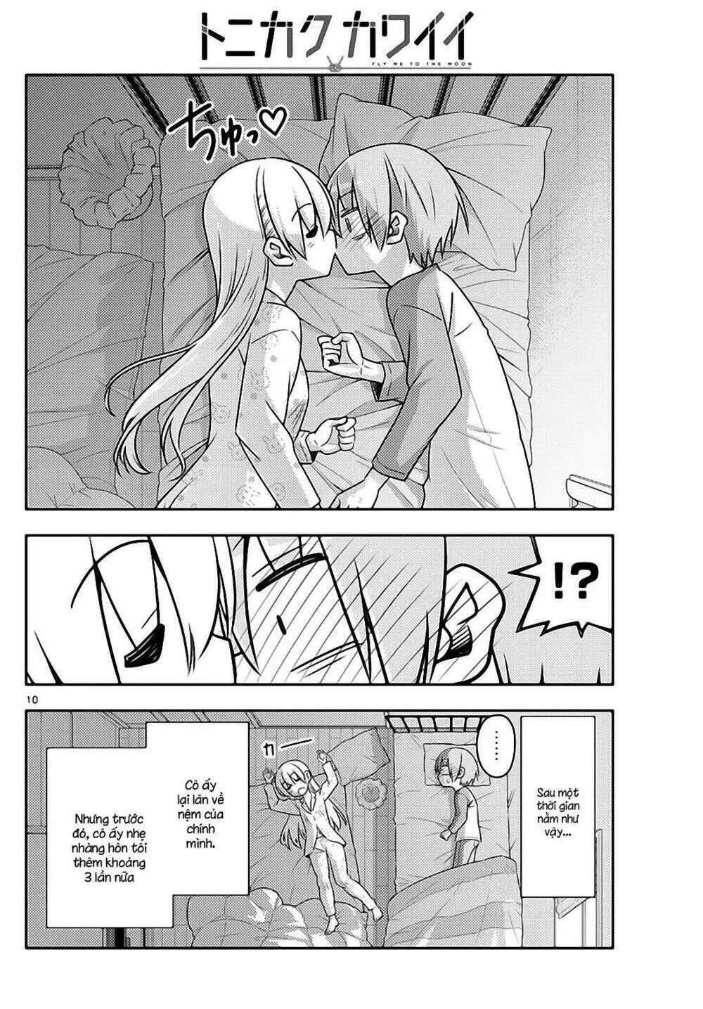 Chapter 19