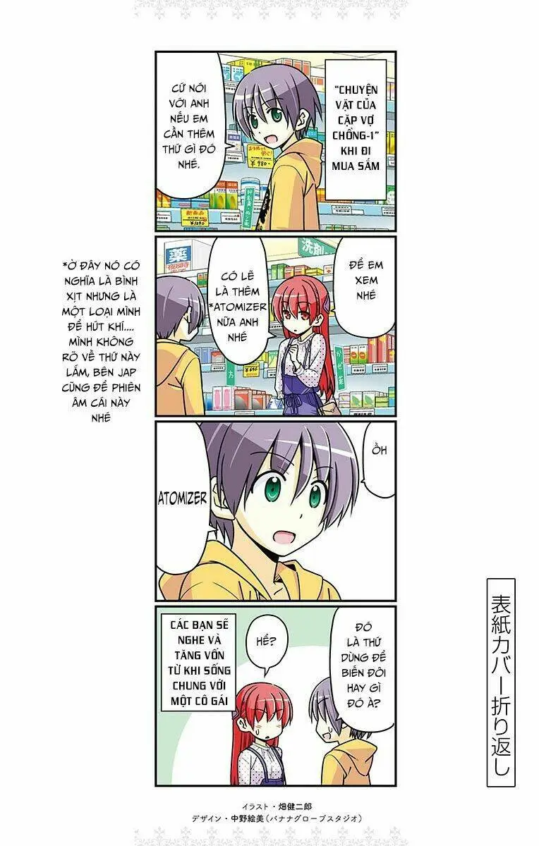 Chapter 18.5