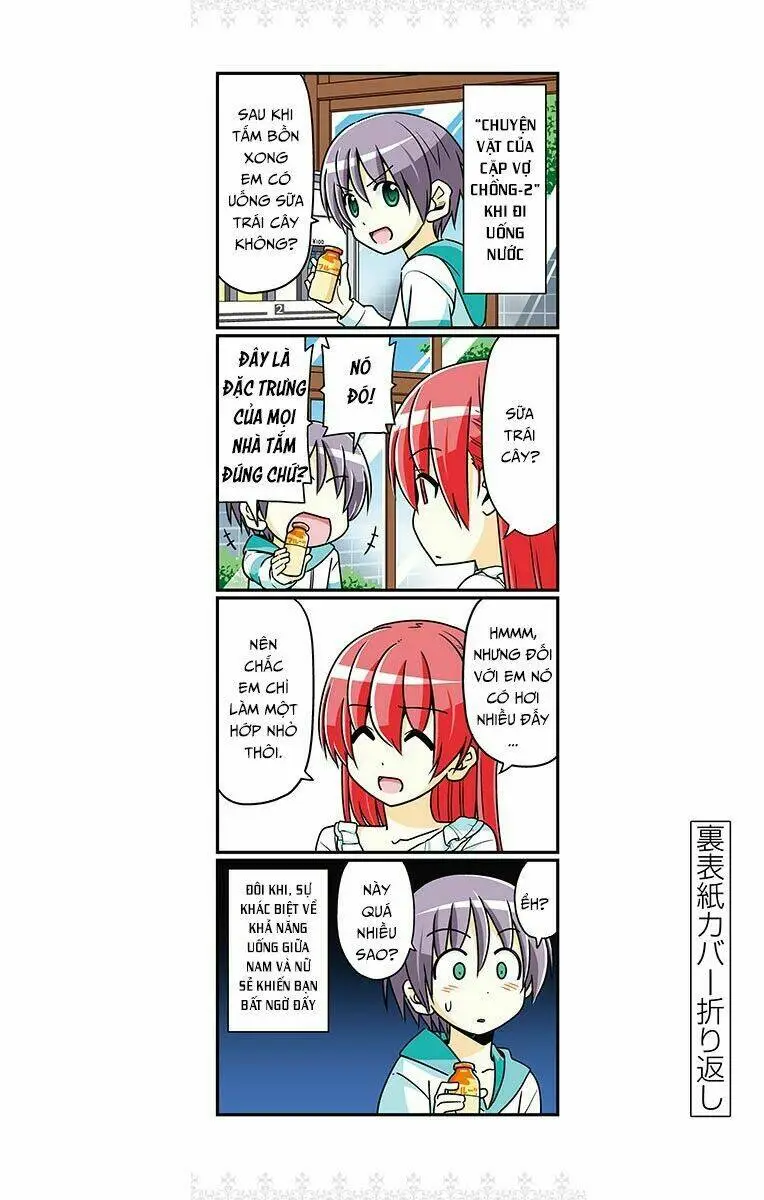 Chapter 18.5