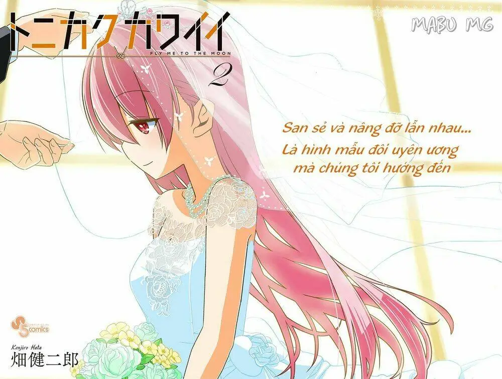 Chapter 18.5
