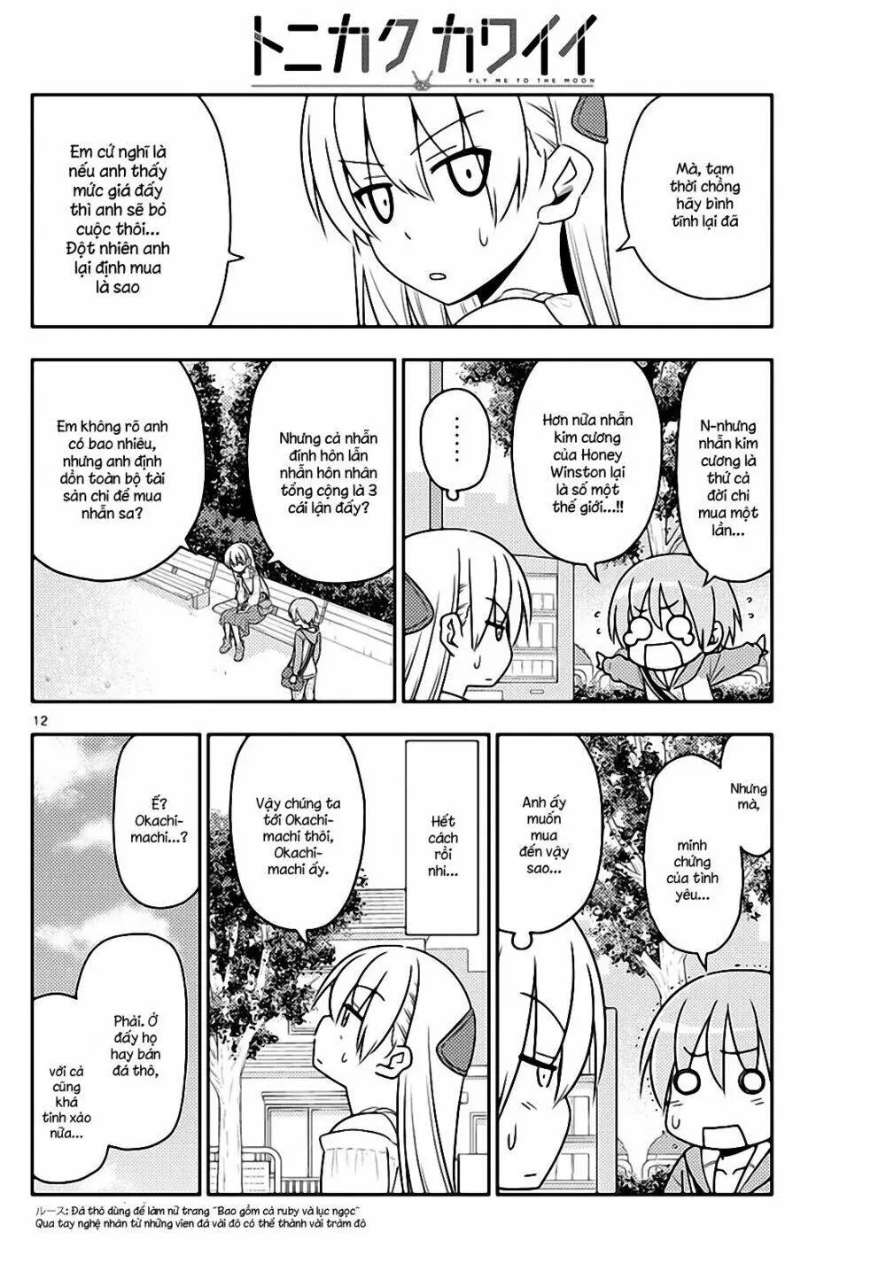 Chapter 18