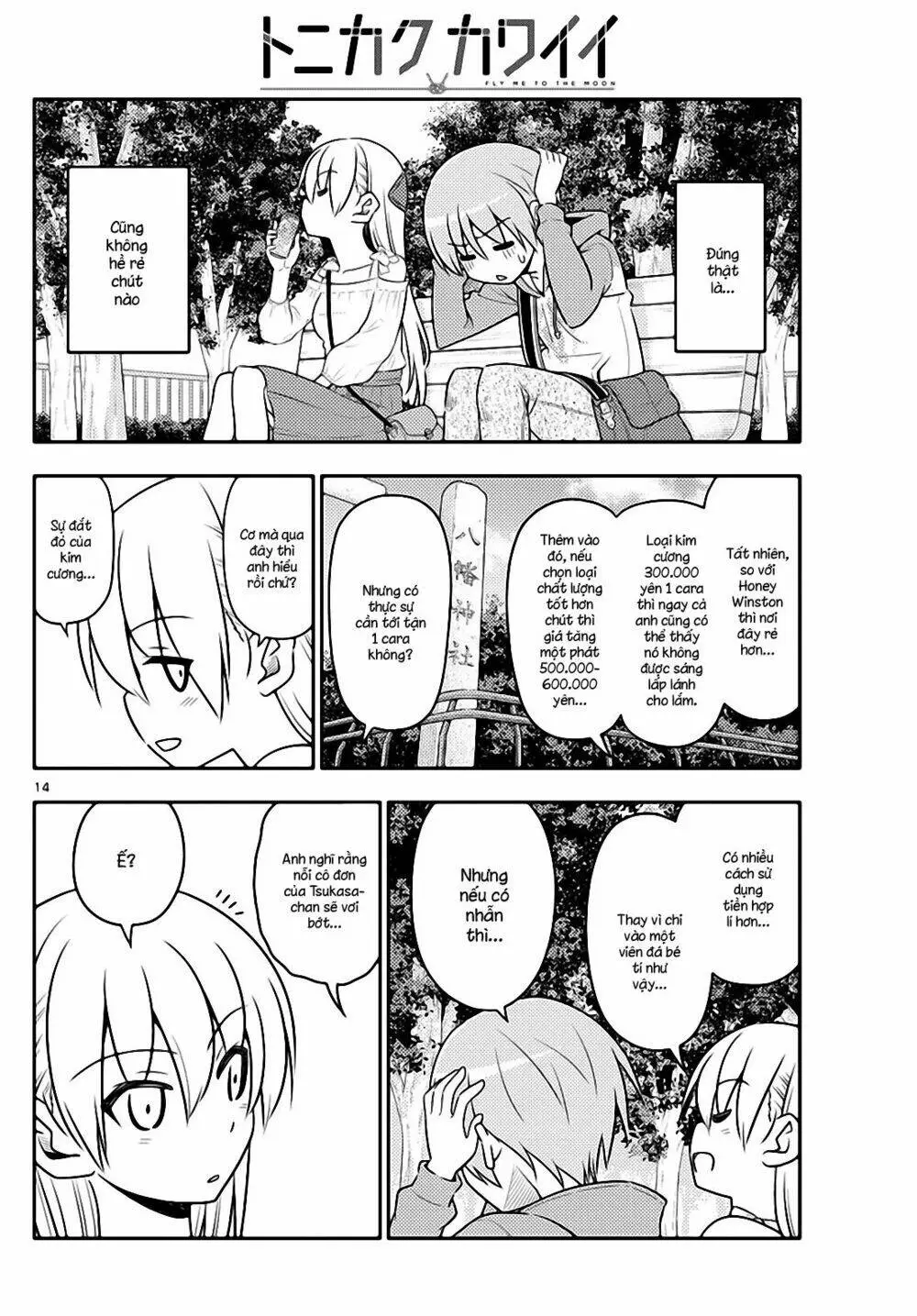 Chapter 18