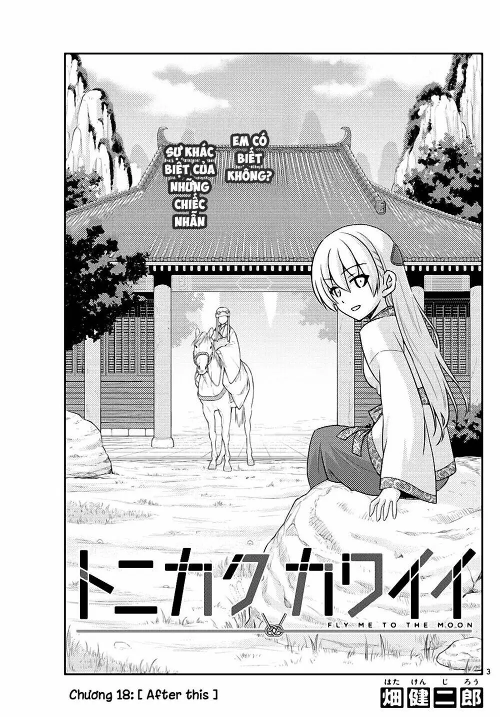 Chapter 18