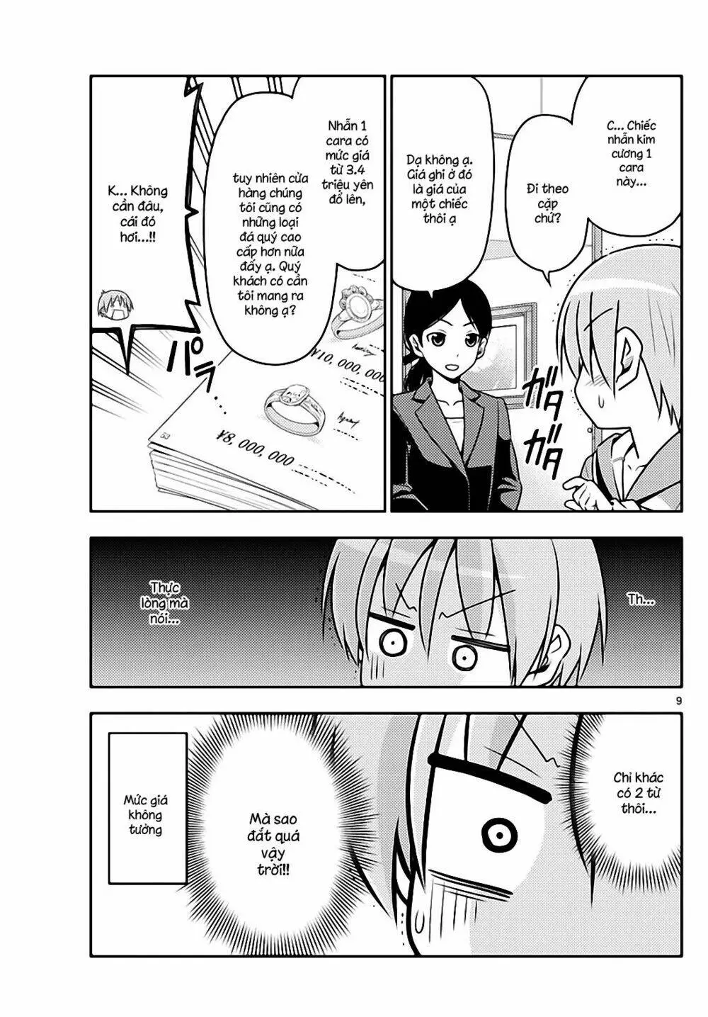 Chapter 18