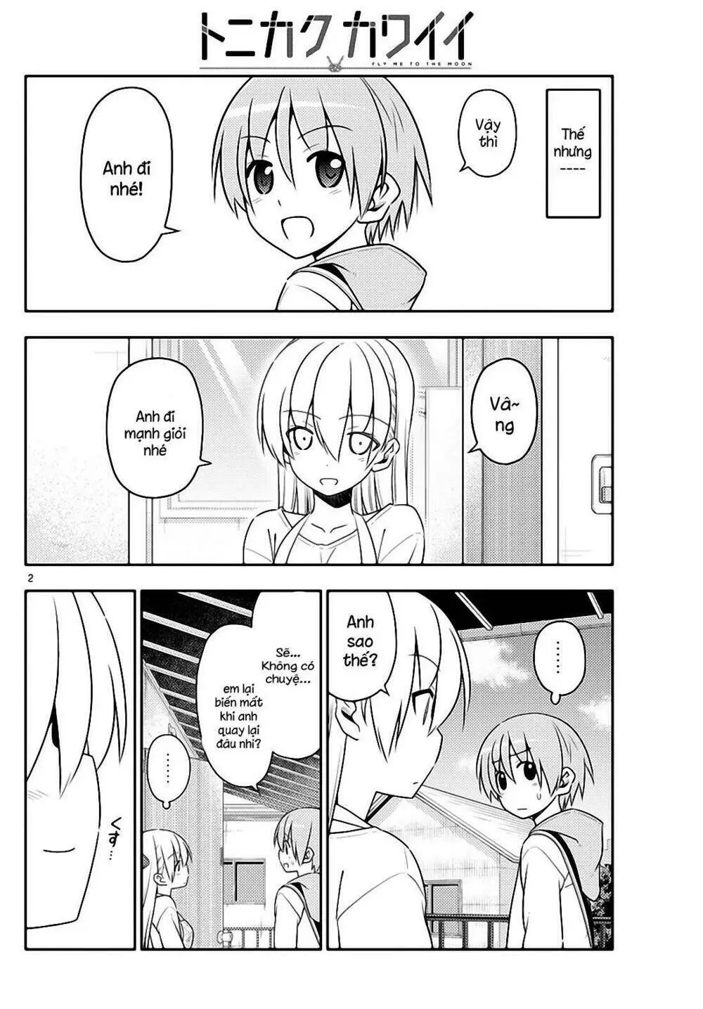 Chapter 17