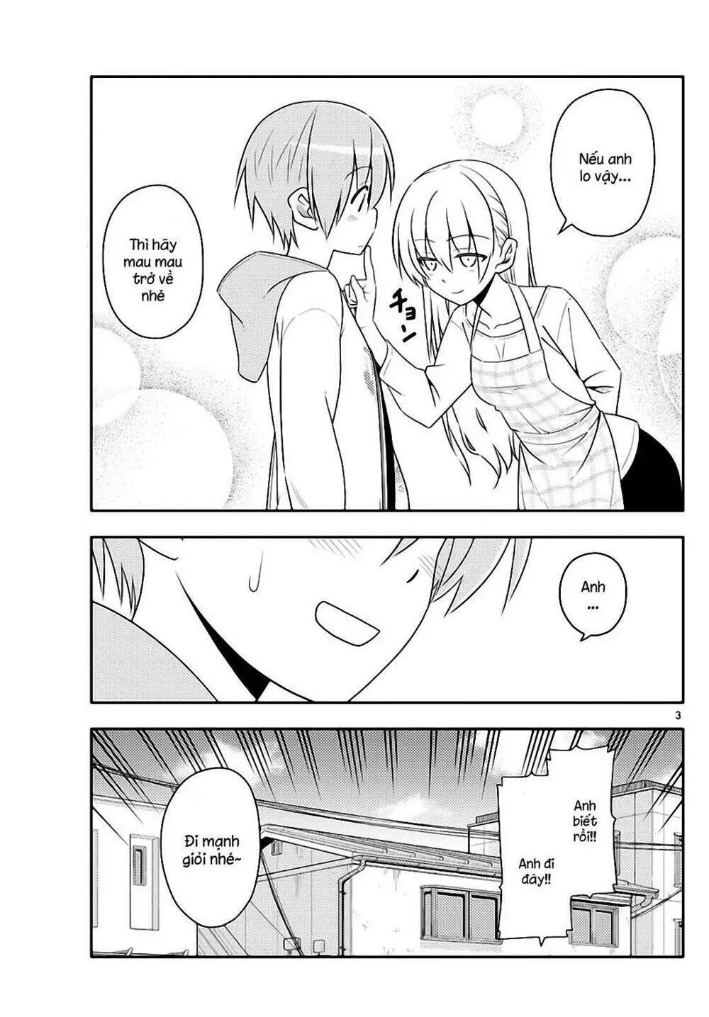 Chapter 17
