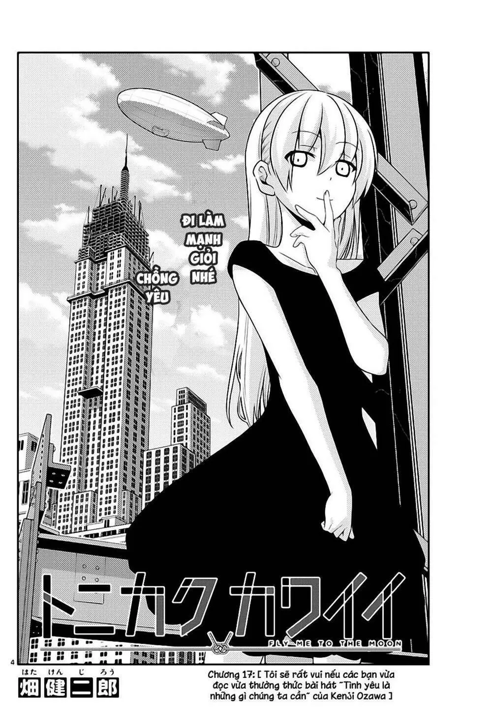 Chapter 17