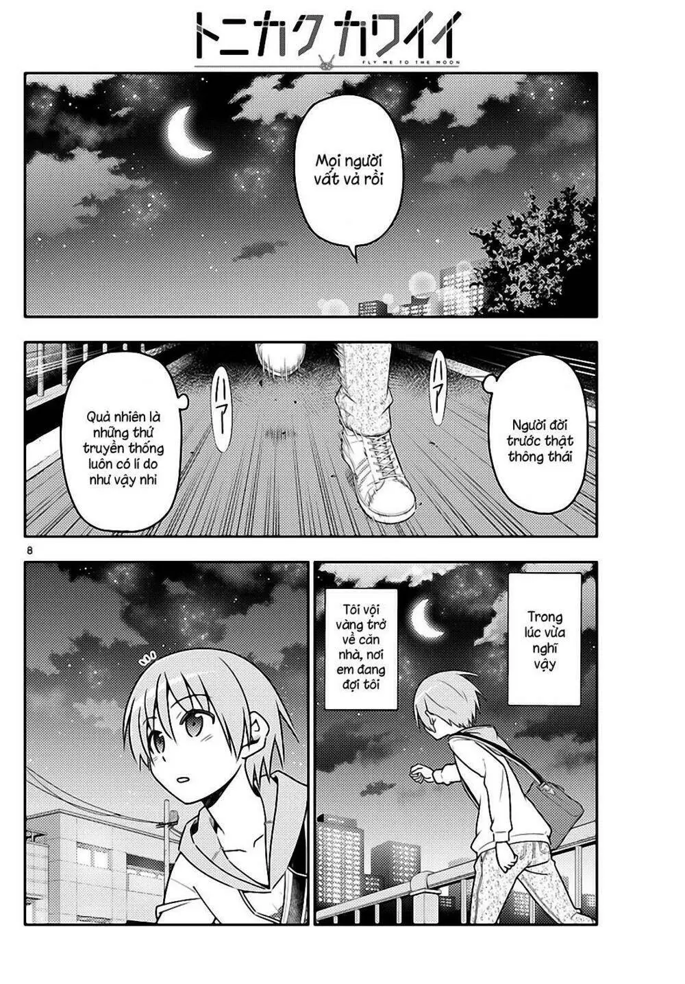 Chapter 17