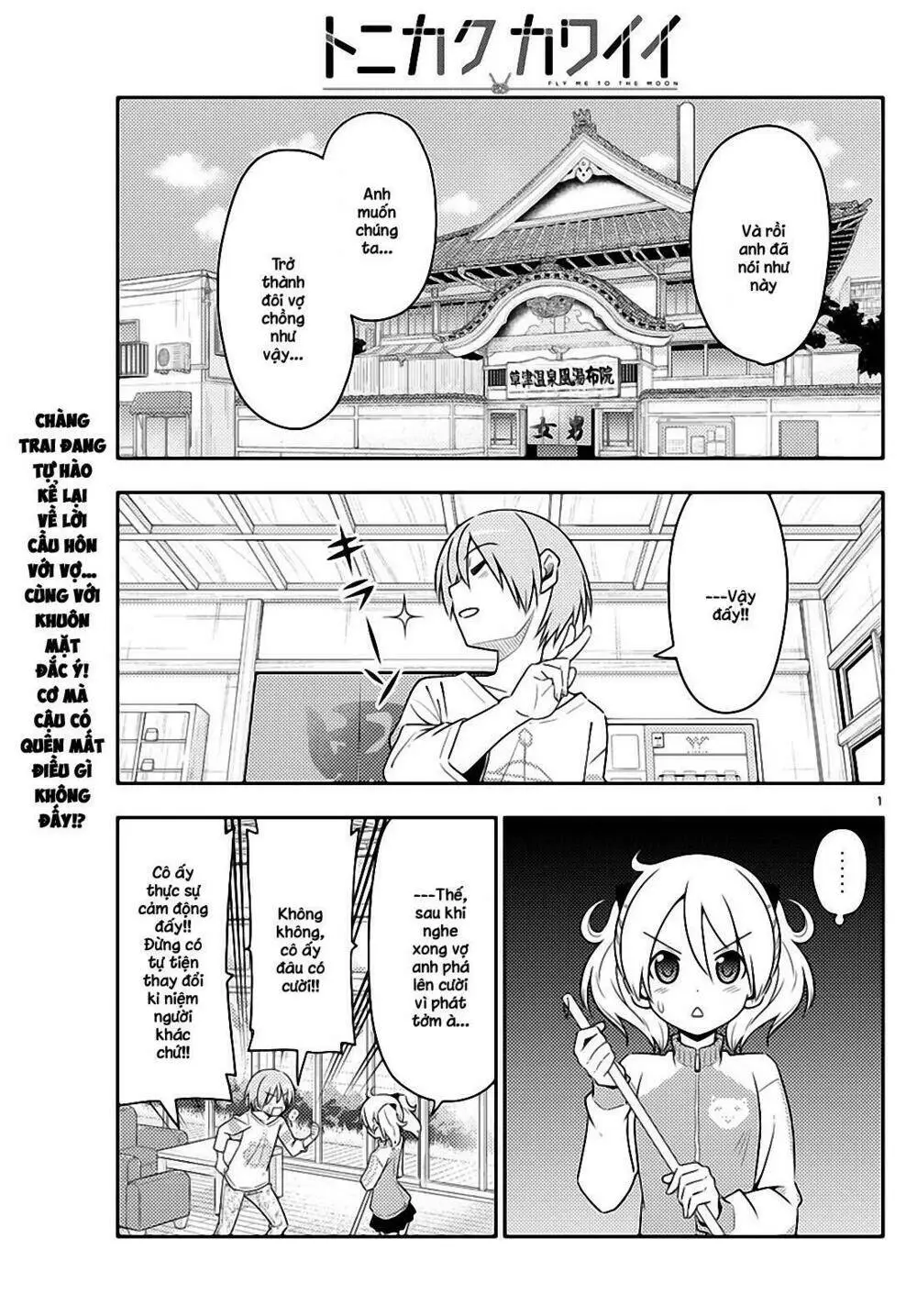Chapter 16