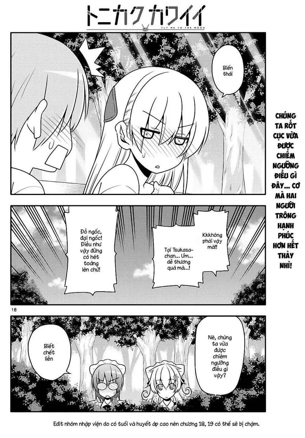 Chapter 16