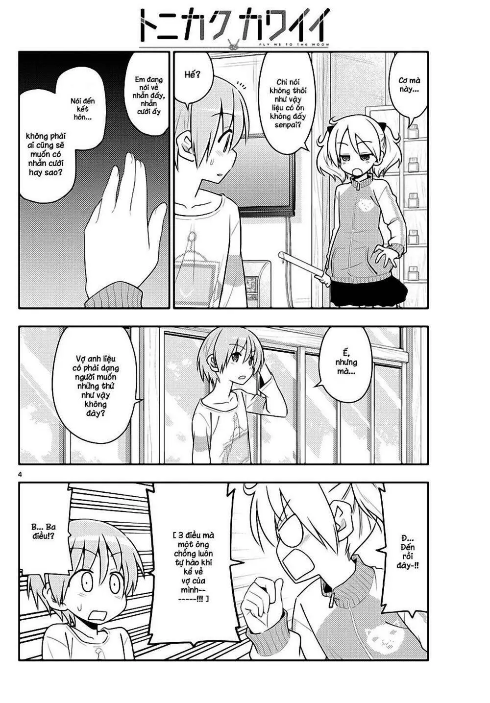 Chapter 16
