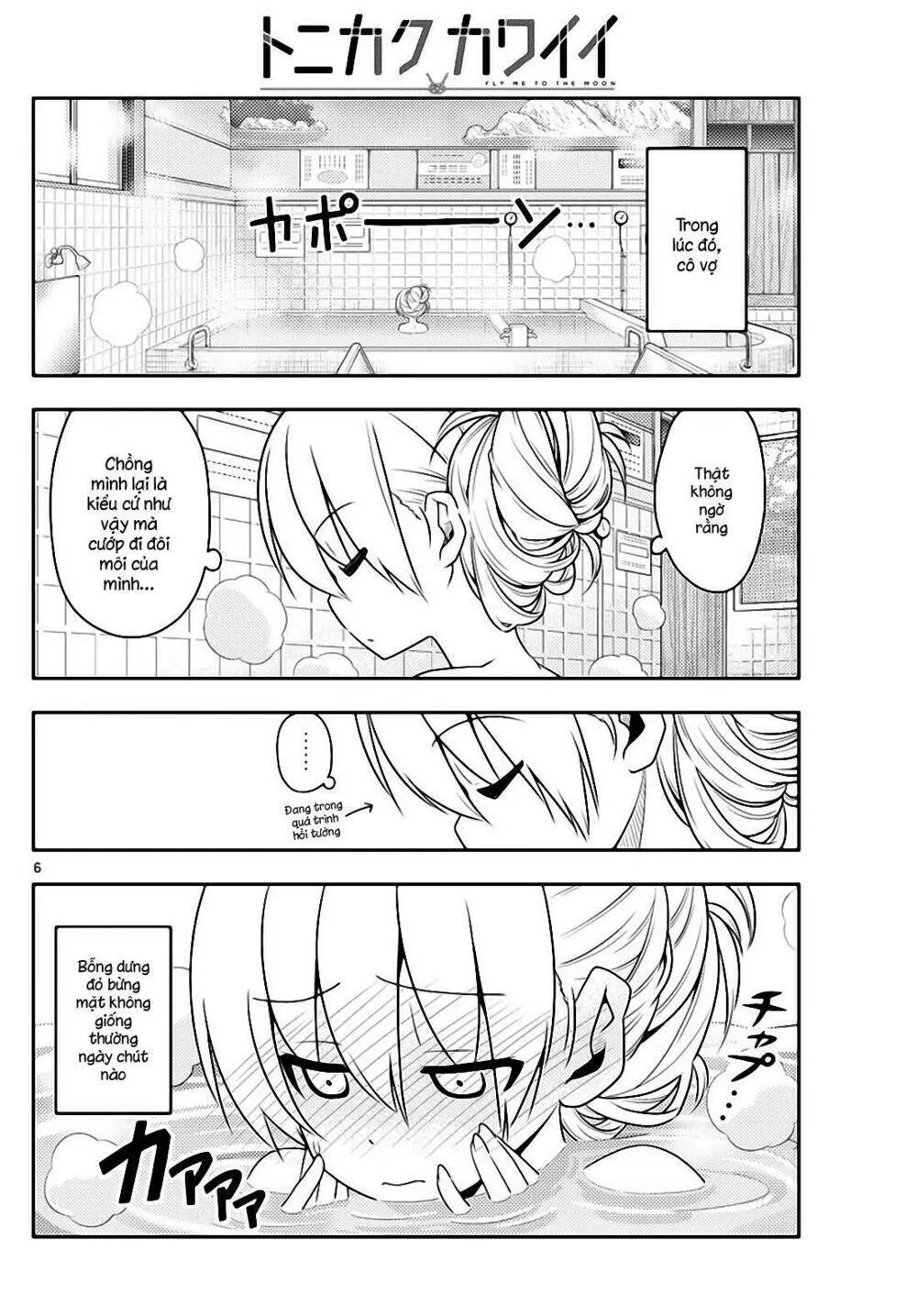 Chapter 16