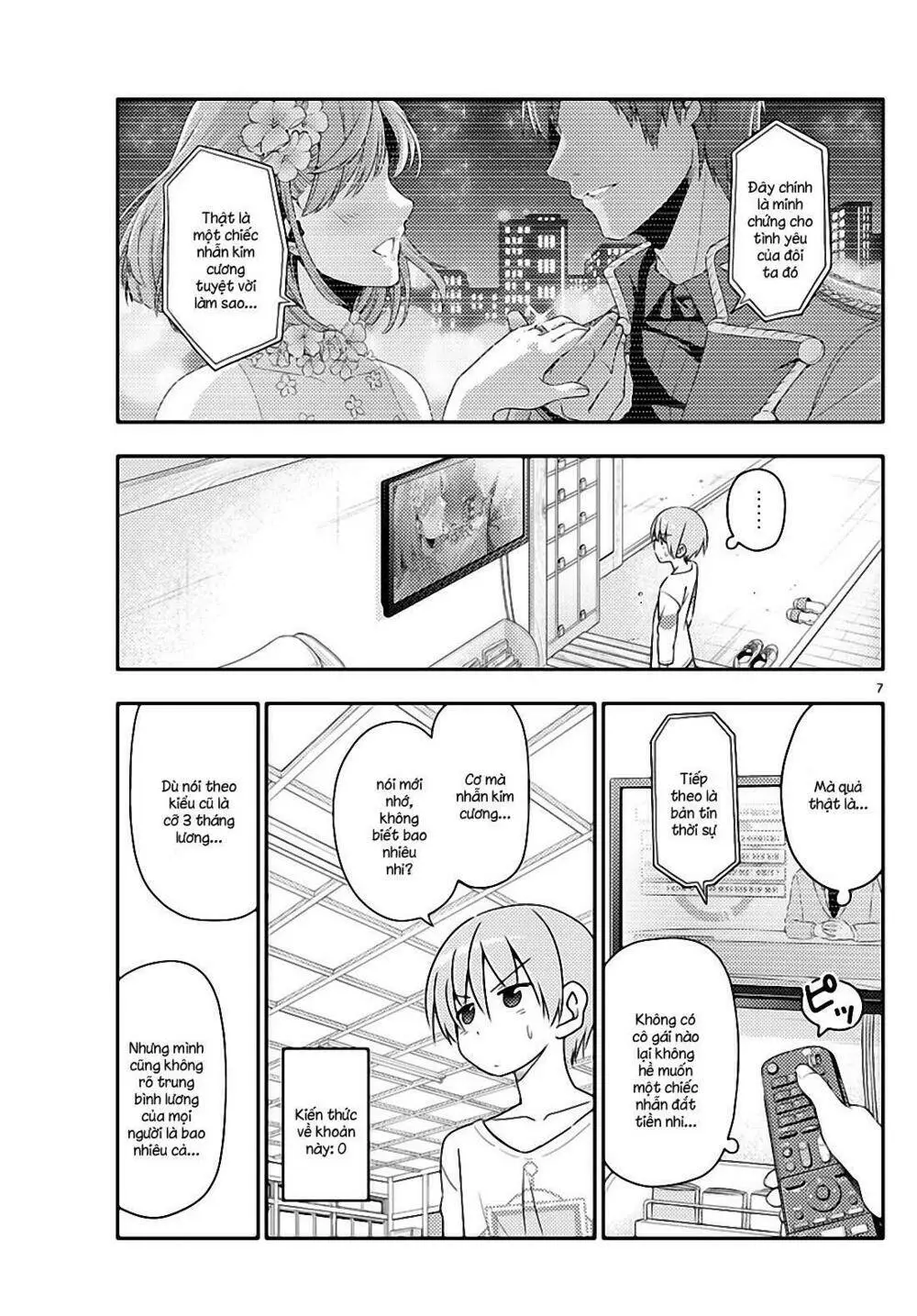 Chapter 16