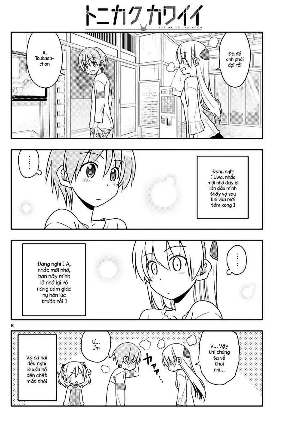 Chapter 16