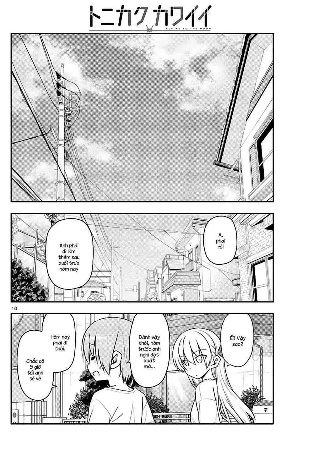Chapter 16
