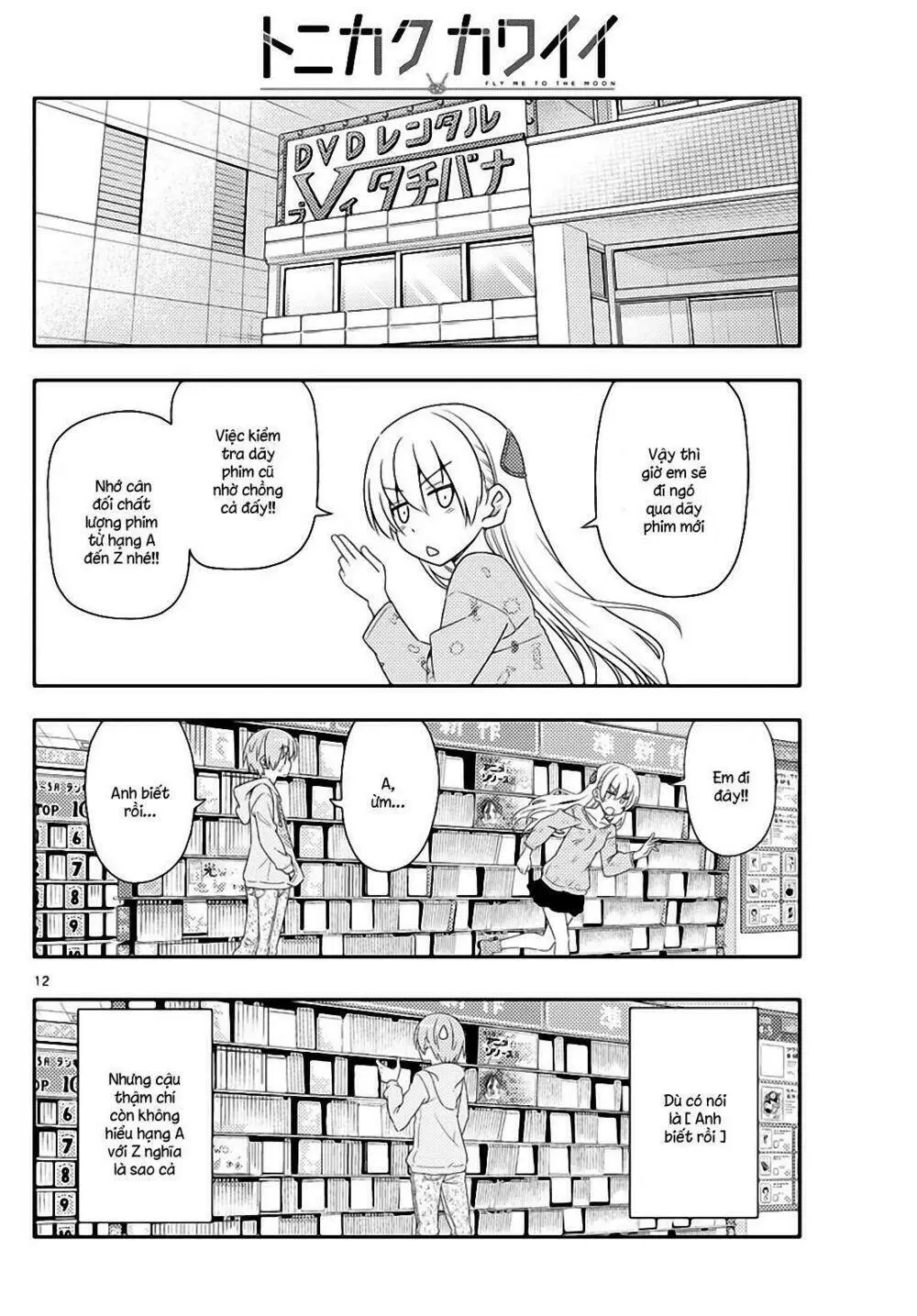 Chapter 15