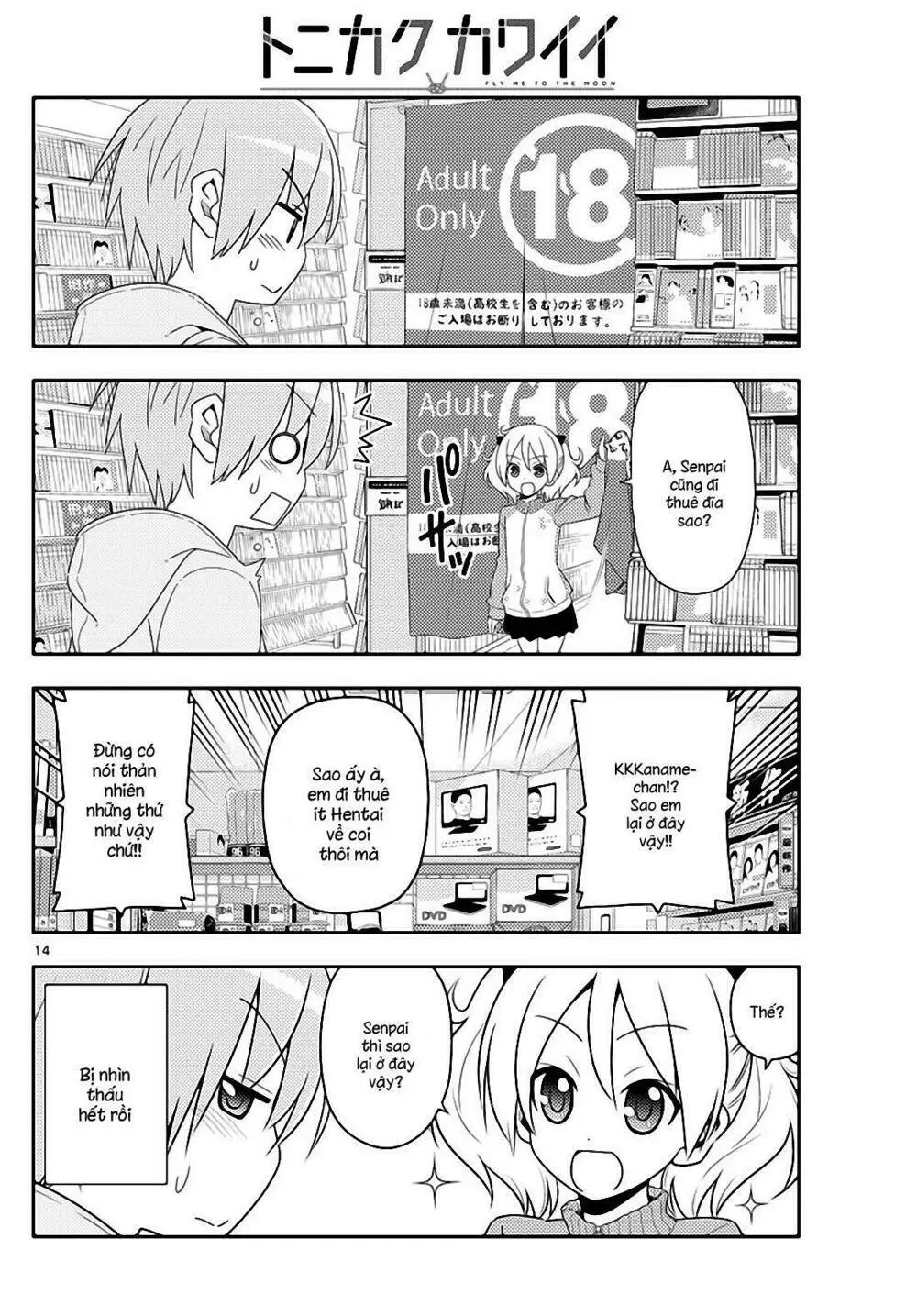 Chapter 15