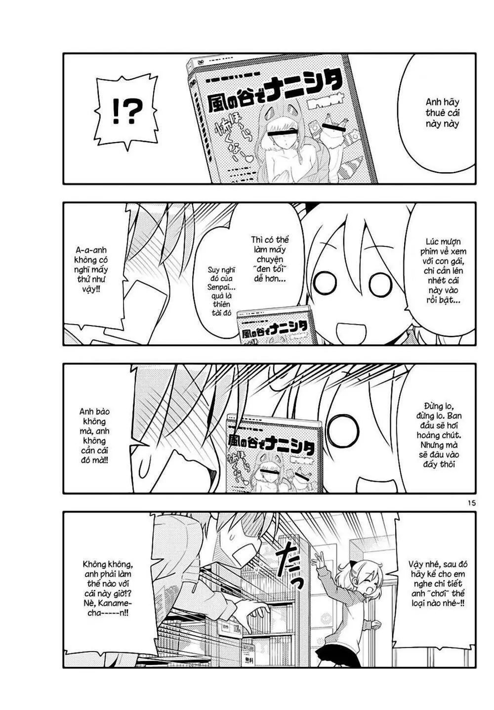 Chapter 15