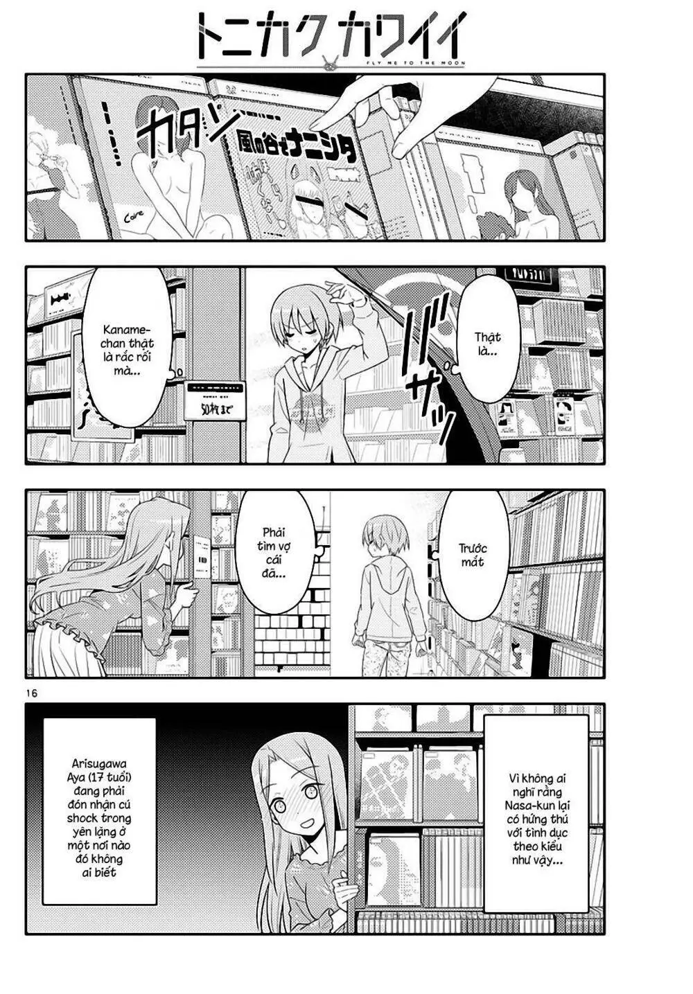 Chapter 15