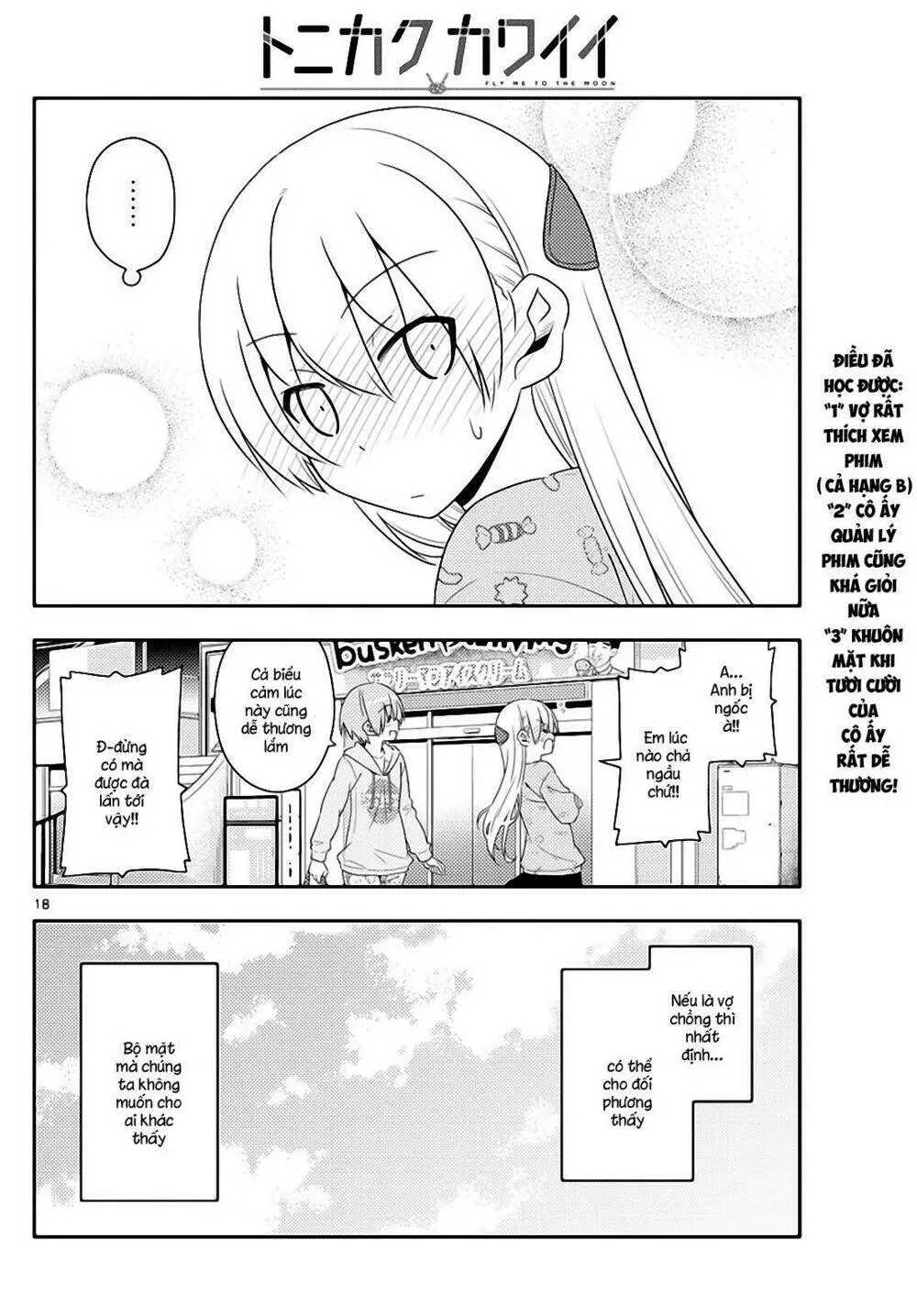 Chapter 15