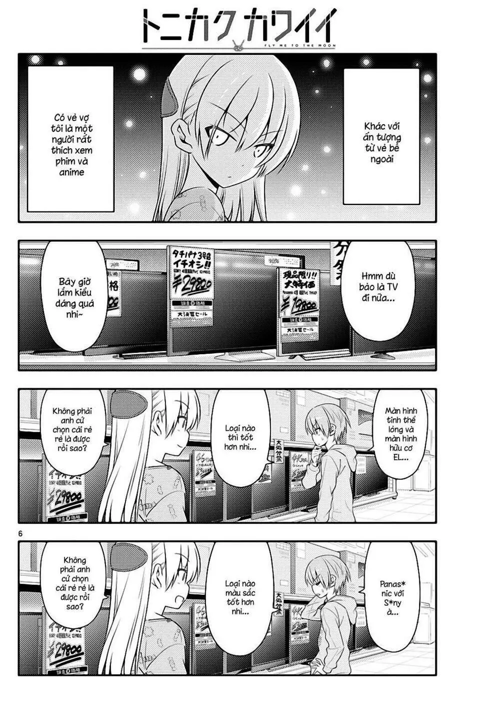 Chapter 15