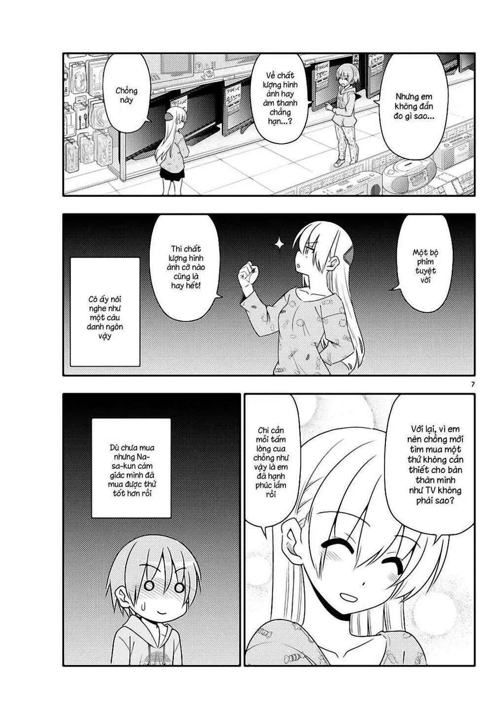 Chapter 15