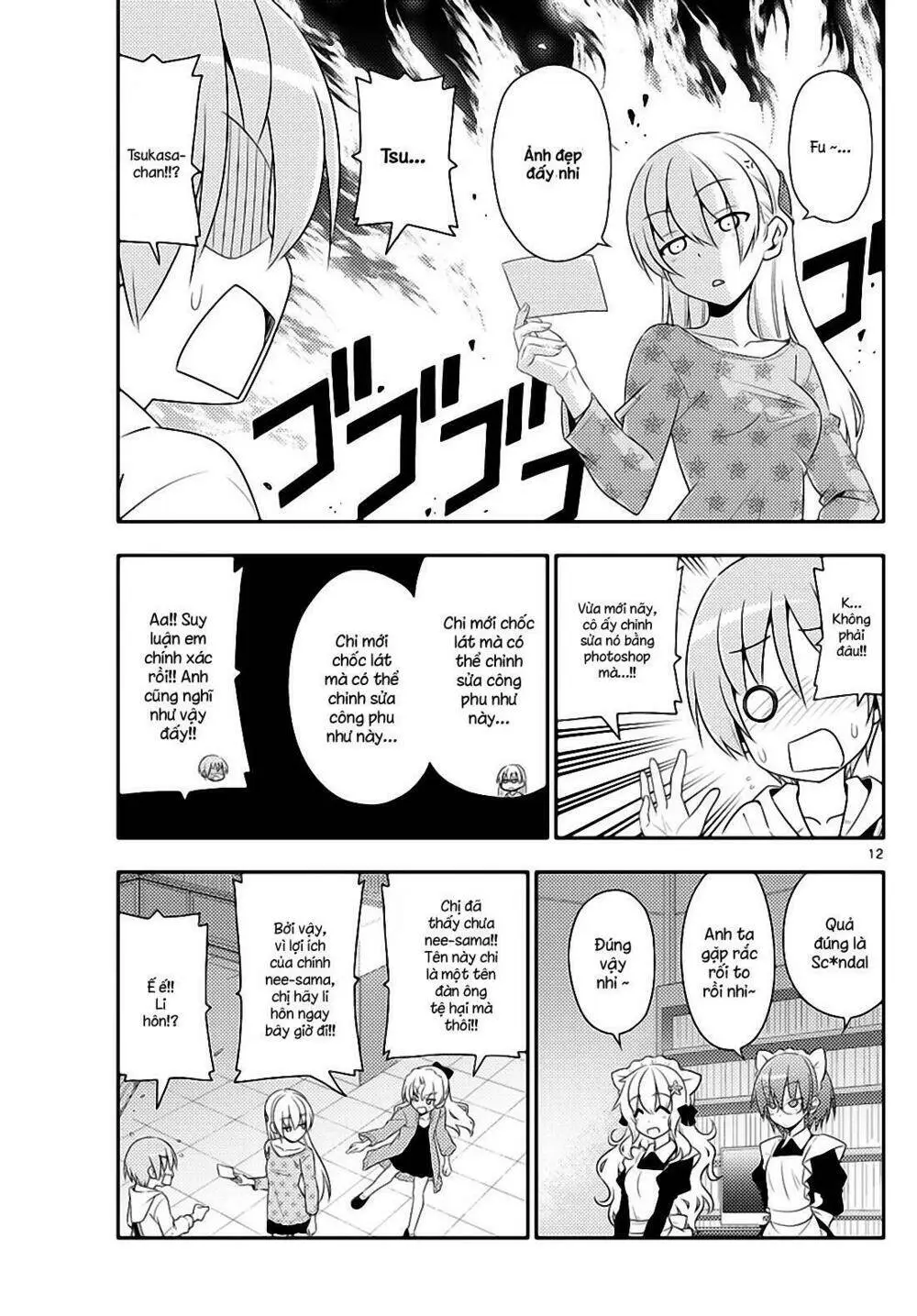 Chapter 14