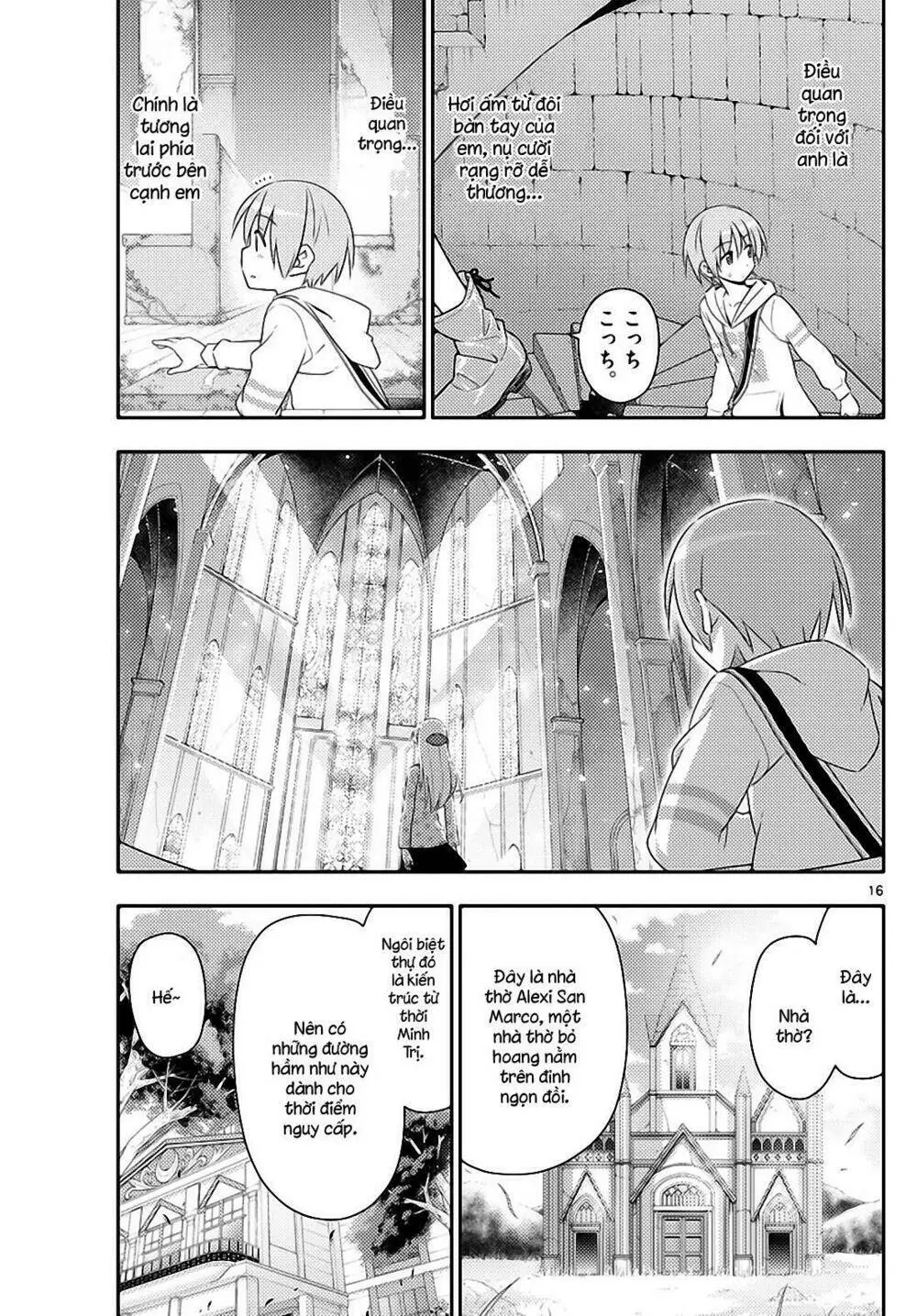 Chapter 14