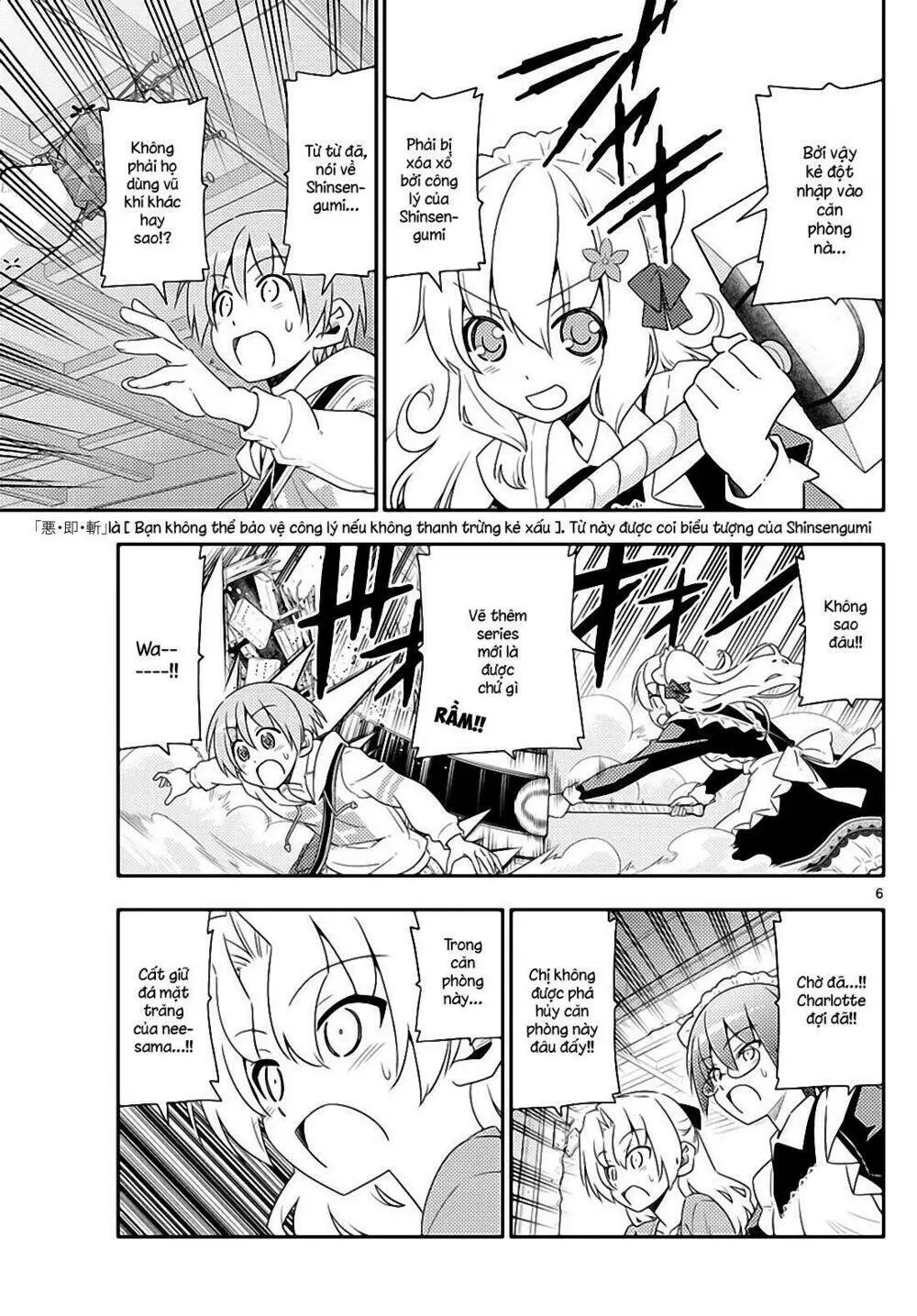 Chapter 14