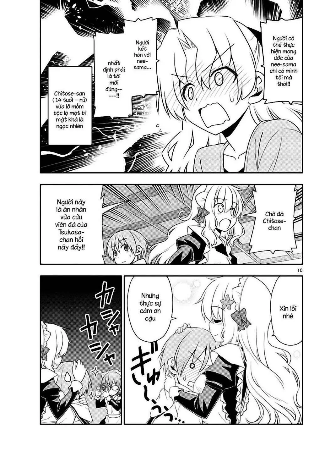 Chapter 14