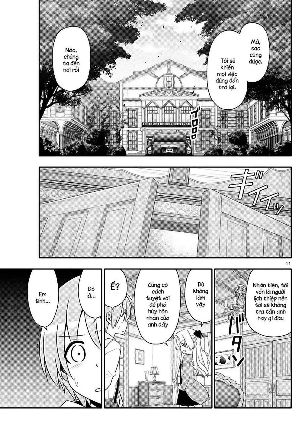 Chapter 13