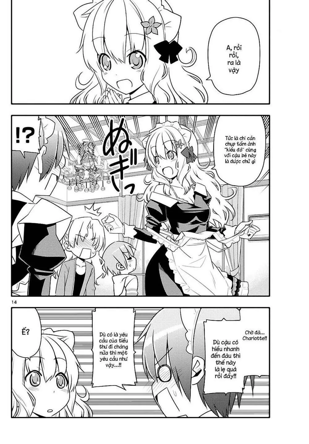 Chapter 13