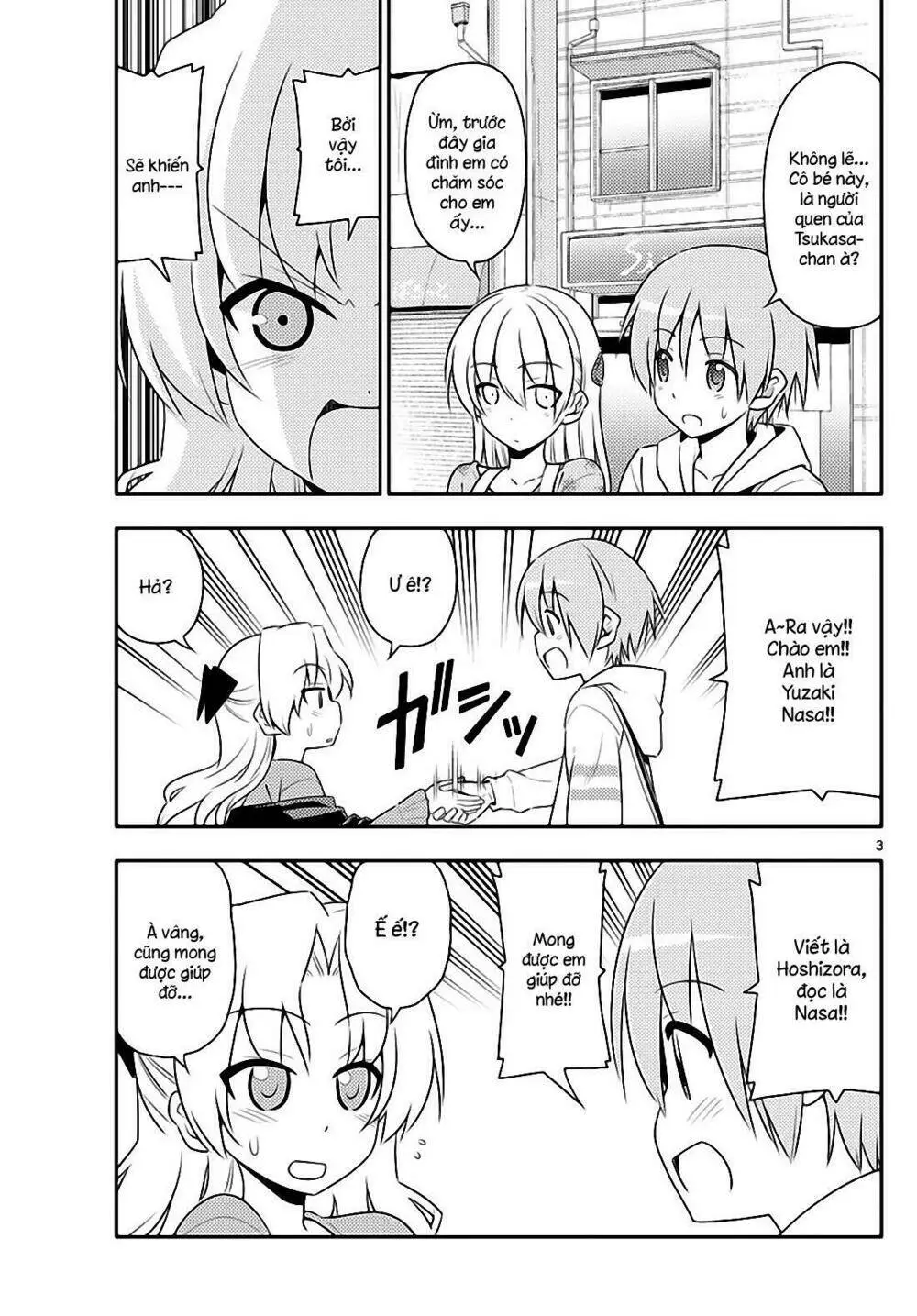 Chapter 13
