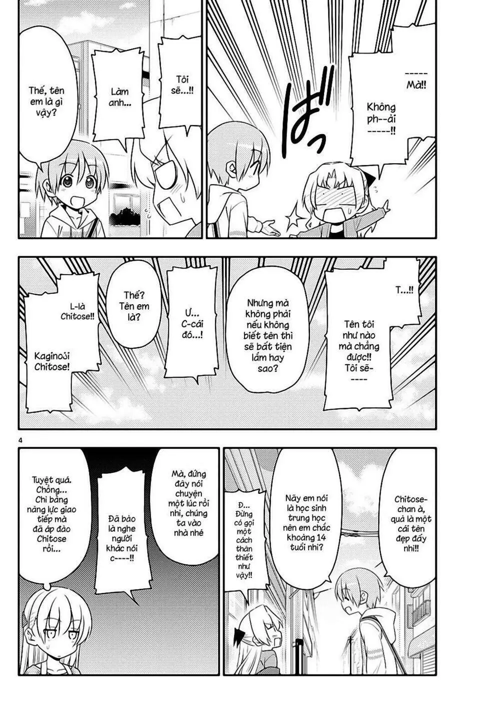 Chapter 13